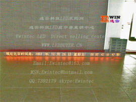 室內(nèi)單色LED顯示屏條屏 廠家*** 價(jià)格實(shí)惠 質(zhì)量上乘 www.ledbuyer.cn